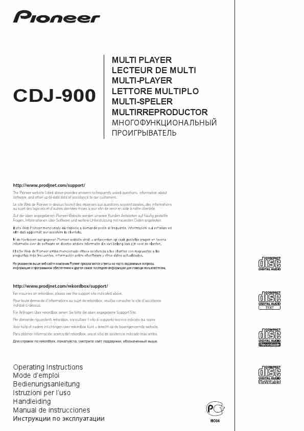 Pioneer Multi-tool CDJ-900-page_pdf